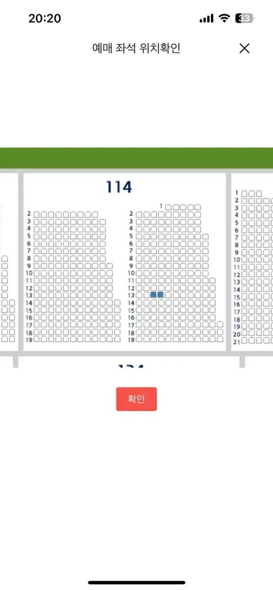 퓨처스 리그 프라이데이 원가 양도 합니다